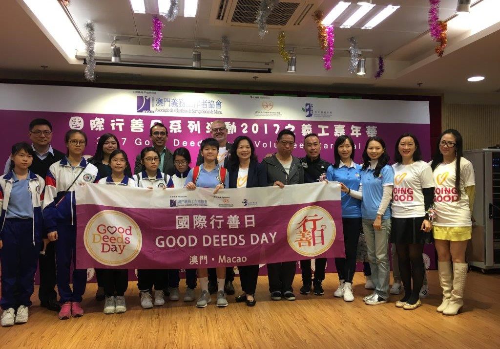Macao participates in Good Deeds Day