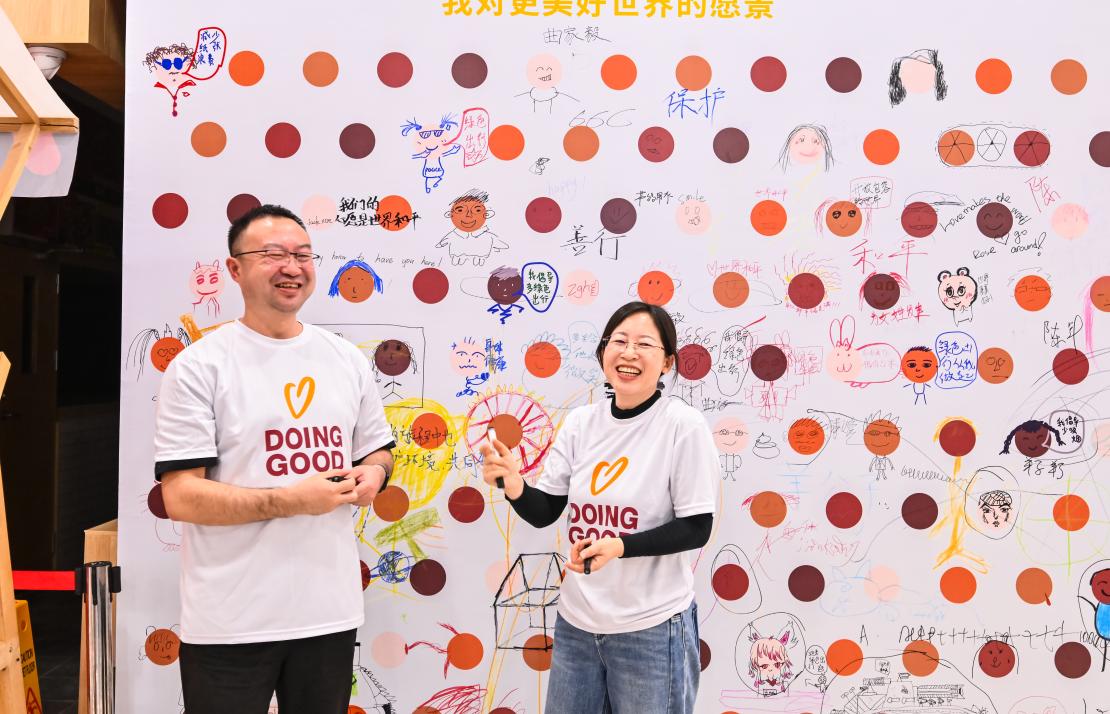 Gallery – GDD China 2026